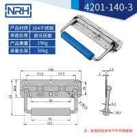 不锈钢工具箱麻豆视频软件弹簧麻豆视频软件4201-140