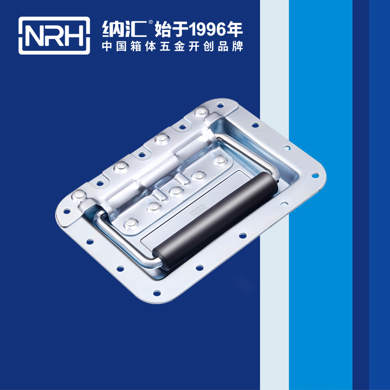 麻豆视频免费下载/NRH航空箱4101-178盖环麻豆视频软件