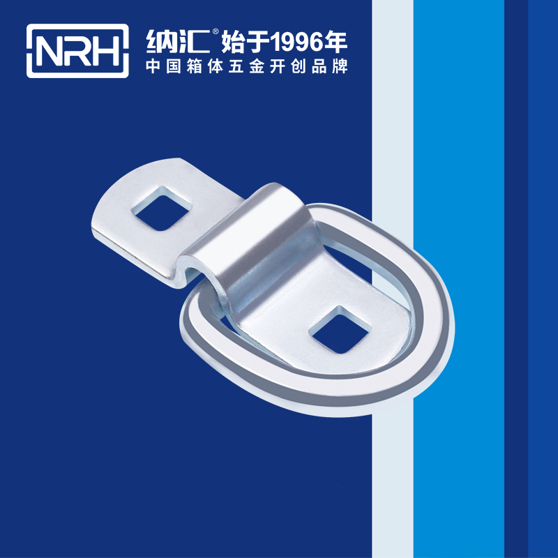 麻豆视频免费下载/NRH 绑扎环 4356 