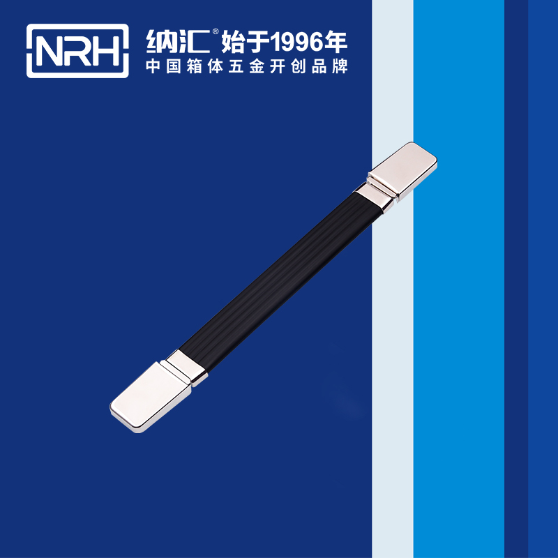 麻豆视频免费下载/NRH 伸缩麻豆视频软件 4513