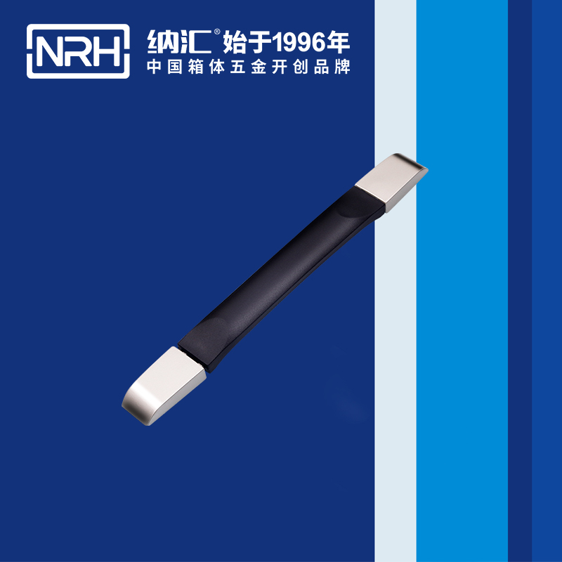 麻豆视频免费下载/NRH 伸缩麻豆视频软件 4515-253