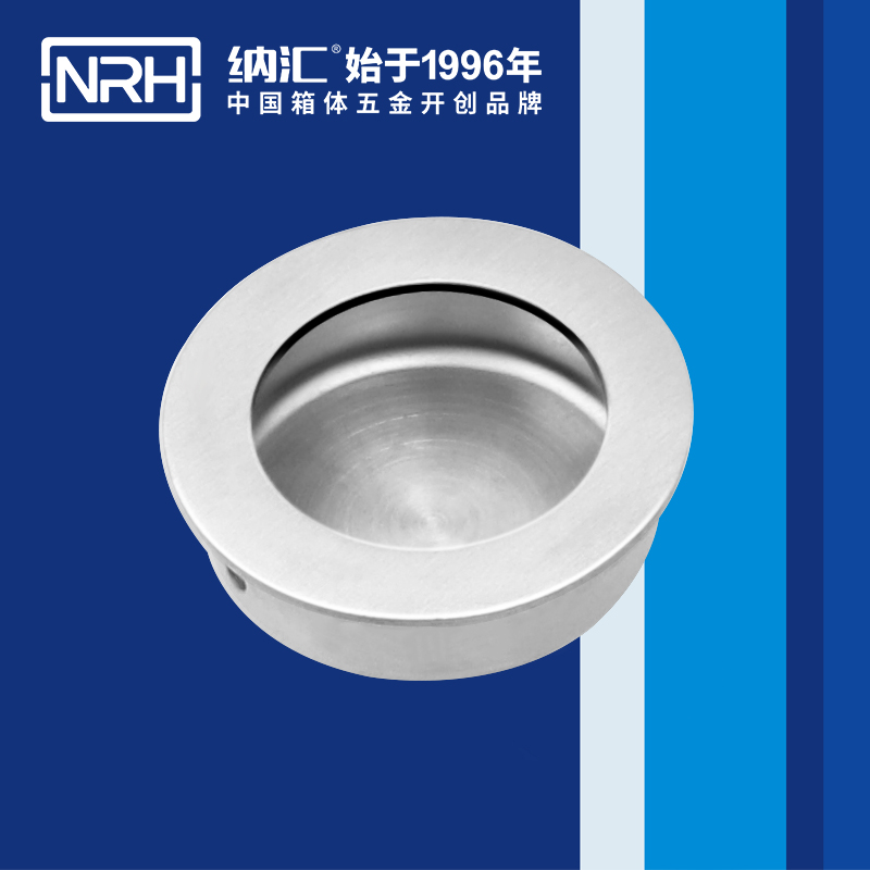 麻豆视频免费下载/NRH 4609-40 太阳能板提手