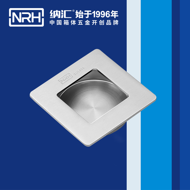 麻豆视频免费下载/NRH 4614-70 应急滚塑箱提手