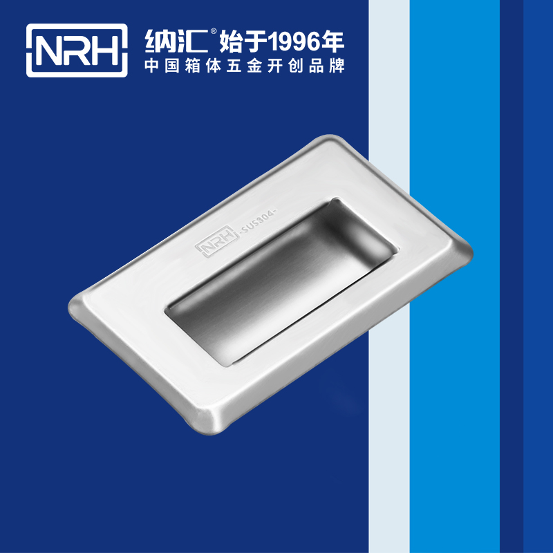 麻豆视频免费下载/NRH 4620-94 音乐箱麻豆视频软件