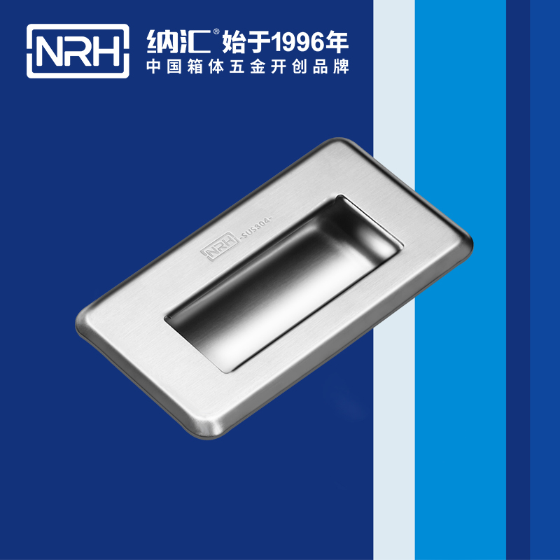 麻豆视频免费下载/NRH 4620-110 铁箱麻豆视频软件