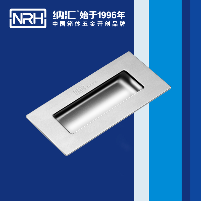 麻豆视频免费下载/NRH 4621-119 木箱提手