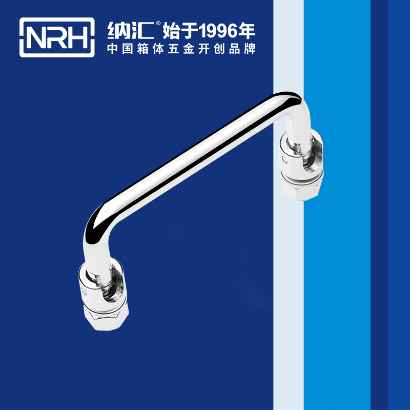 麻豆视频免费下载/NRH 4636-90 机械设备重型麻豆视频软件