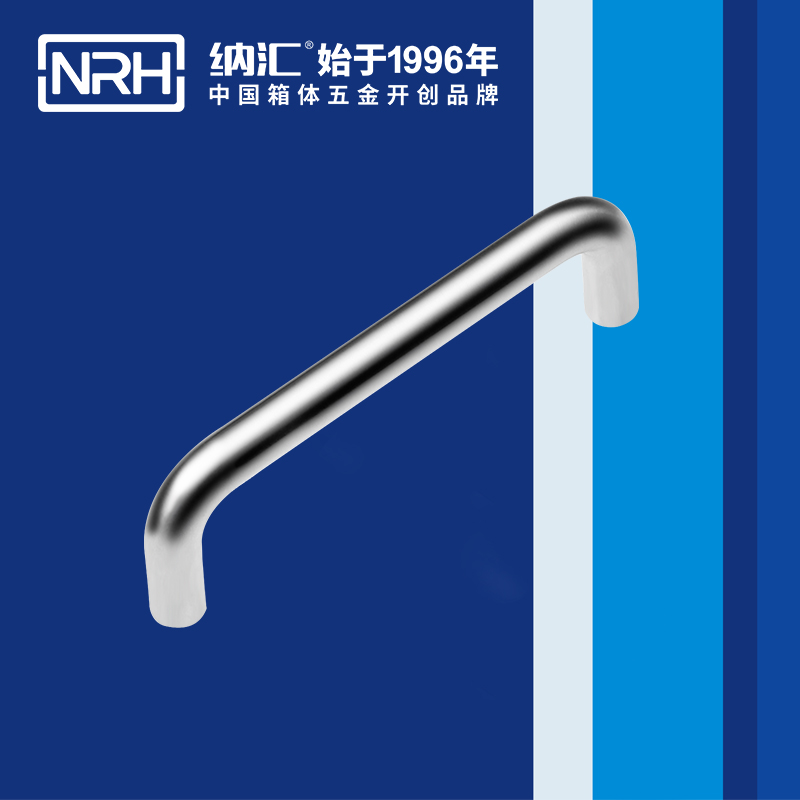 麻豆视频免费下载/NRH 4637-128 滚塑箱麻豆视频软件