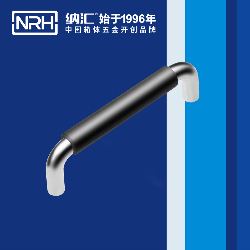 麻豆视频免费下载/NRH 4637-128-1 木箱把手