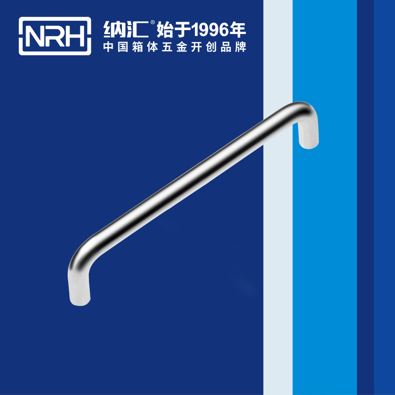 麻豆视频免费下载/NRH 4637-192 箱体五金麻豆视频软件