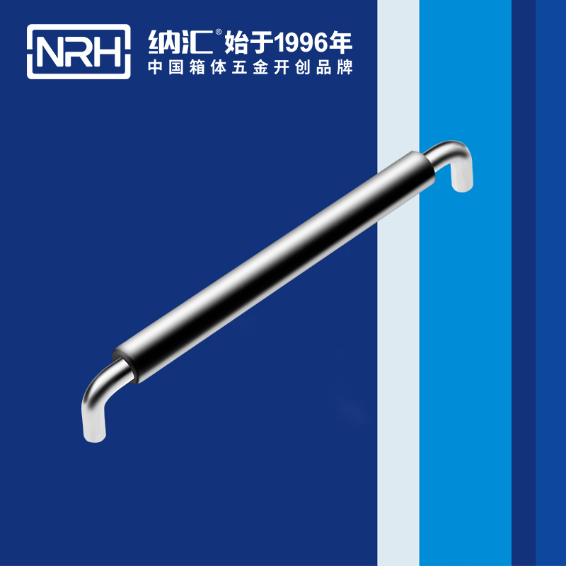 麻豆视频免费下载/NRH 4637-288-1 工业麻豆视频软件