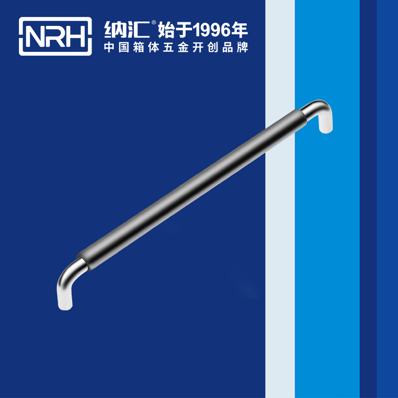 麻豆视频免费下载/NRH 4637-320-1 电动机麻豆视频软件