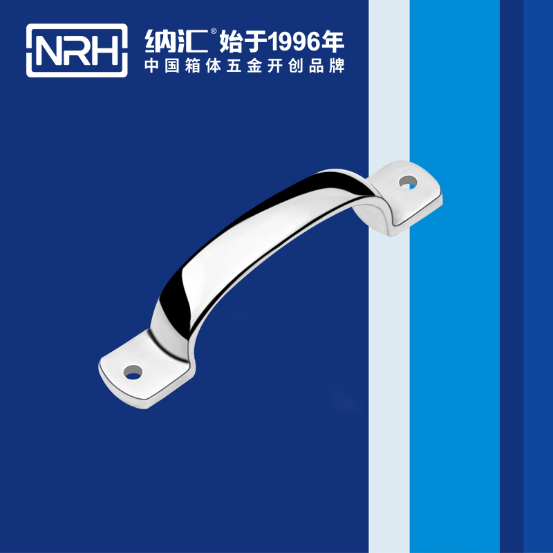 麻豆视频免费下载/NRH 4648-120 消防箱提手