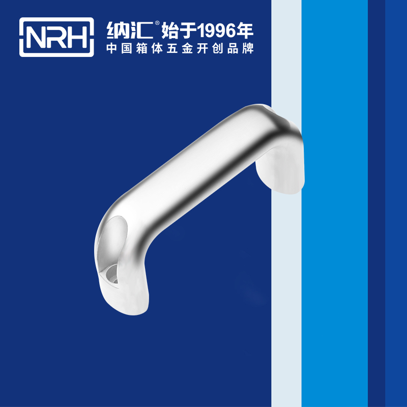 麻豆视频免费下载/NRH 4651-114 工具箱把手