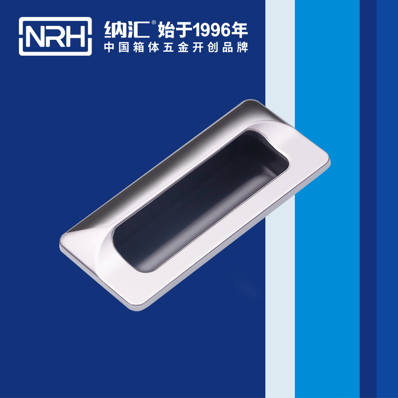 麻豆视频免费下载/NRH 4622-110 披萨保温箱麻豆视频软件