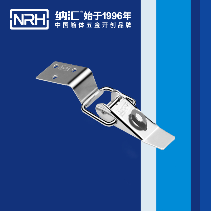 重型麻豆天堂电影5301-85K五金工业锁扣_冷柜箱锁扣_NRH麻豆视频免费下载麻豆天堂电影