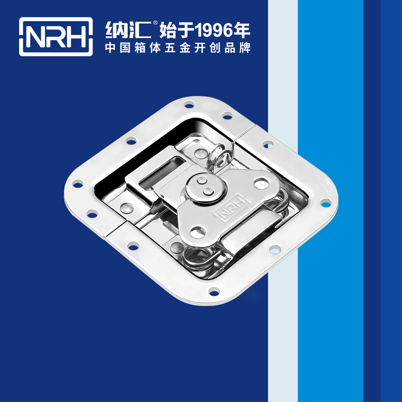 蝶锁箱扣6101-108k-2冷冻柜锁扣_铝箱锁扣_NRH麻豆视频免费下载箱扣 