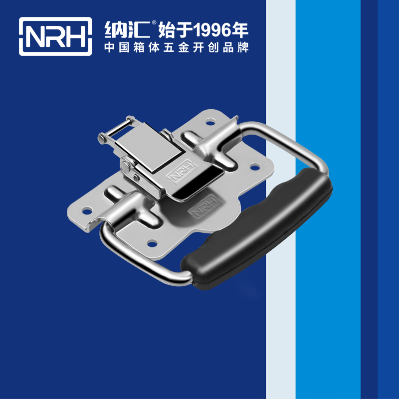 麻豆视频软件扣5202-100-1储物柜专用麻豆视频软件_箱扣锁_NRH麻豆视频免费下载麻豆视频软件扣 