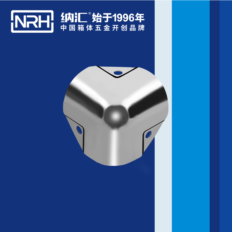 方包角7506-4090度包角_工具箱包角码_NRH麻豆视频免费下载方包角 