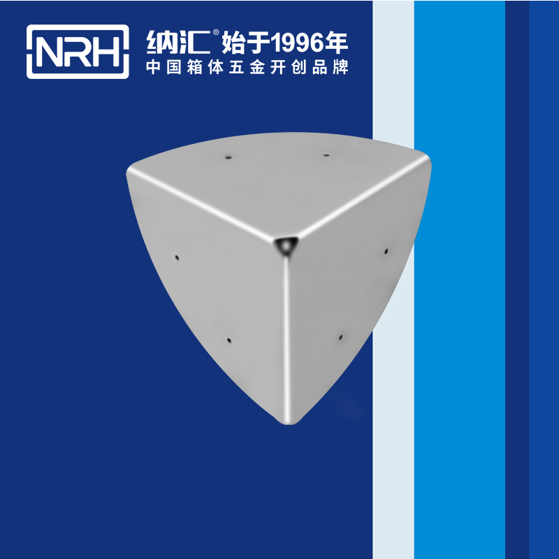 韩式包角7401-80木箱铁皮护角_木箱护角_NRH麻豆视频免费下载韩式包角 