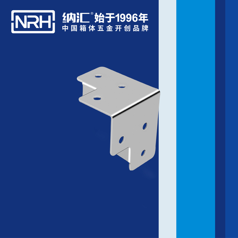 包边7605-54木箱护角_箱体护角_NRH麻豆视频免费下载包边 