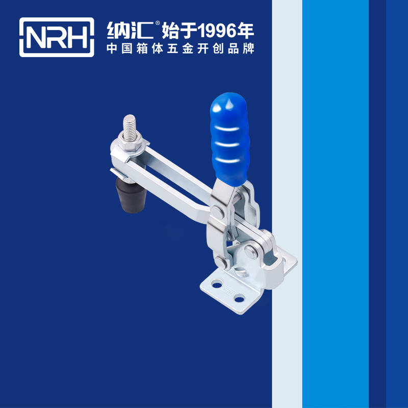 麻豆视频免费下载/NRH 3203-98 金属锁扣