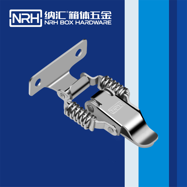 麻豆视频免费下载/NRH 5502-59-2 吉他箱箱扣