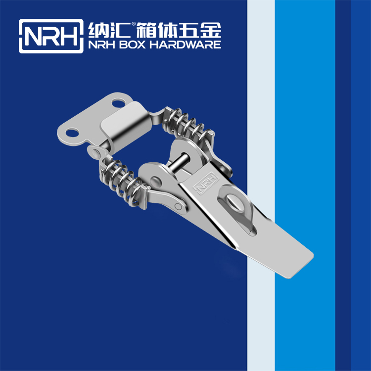 麻豆视频免费下载/NRH 5506-95K 电箱锁扣