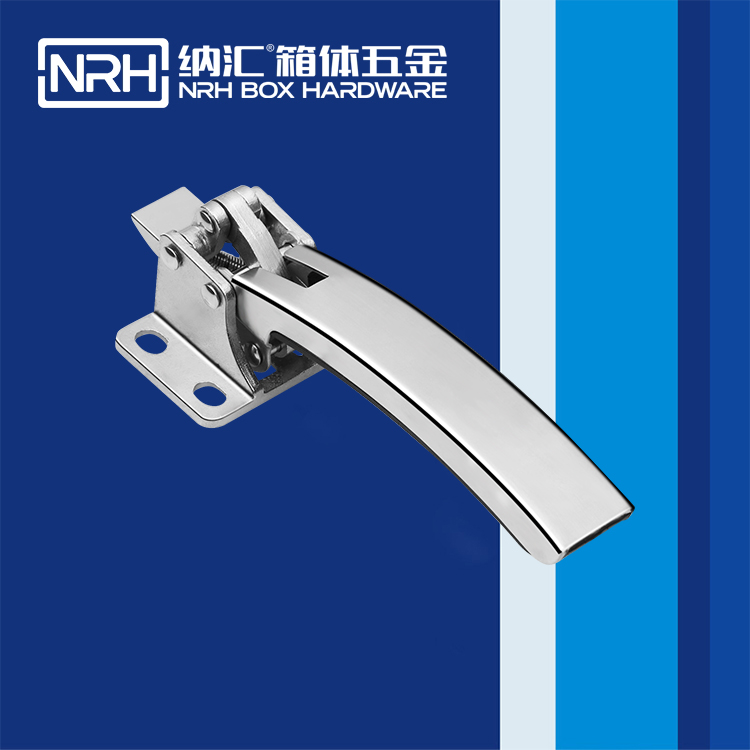  麻豆视频免费下载/NRH 5753-193 执勤箱锁扣