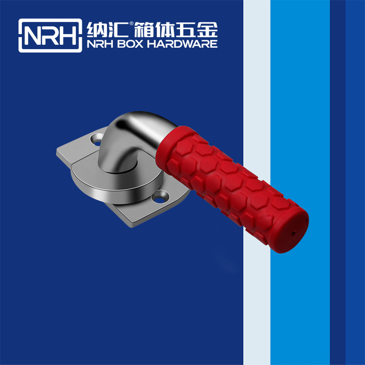  麻豆视频免费下载/NRH 5751-161 仪器箱锁扣