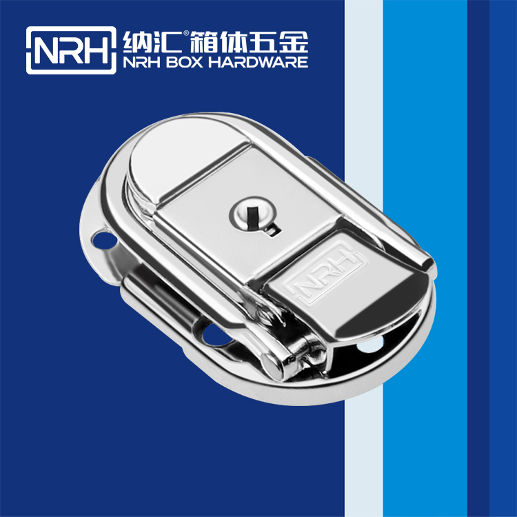 麻豆视频免费下载/NRH 6425-61K 工具箱箱扣锁