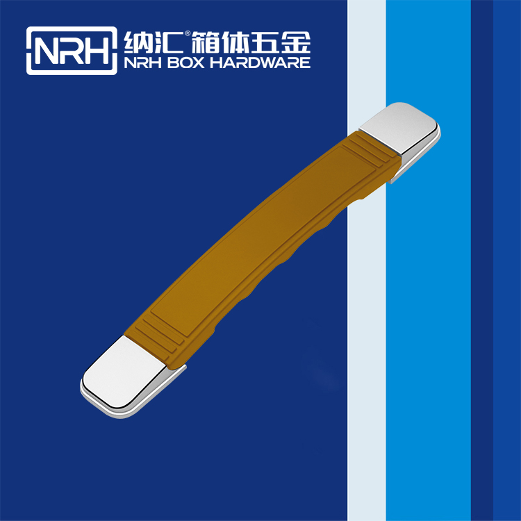 麻豆视频免费下载/NRH 伸缩麻豆视频软件 黄色 4504 