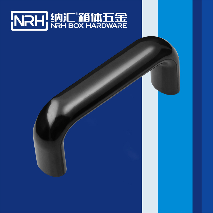 麻豆视频免费下载/NRH 机电箱麻豆视频软件 4458-90