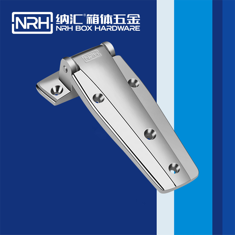 麻豆视频免费下载/NRH 8703-148 重型机械铰链