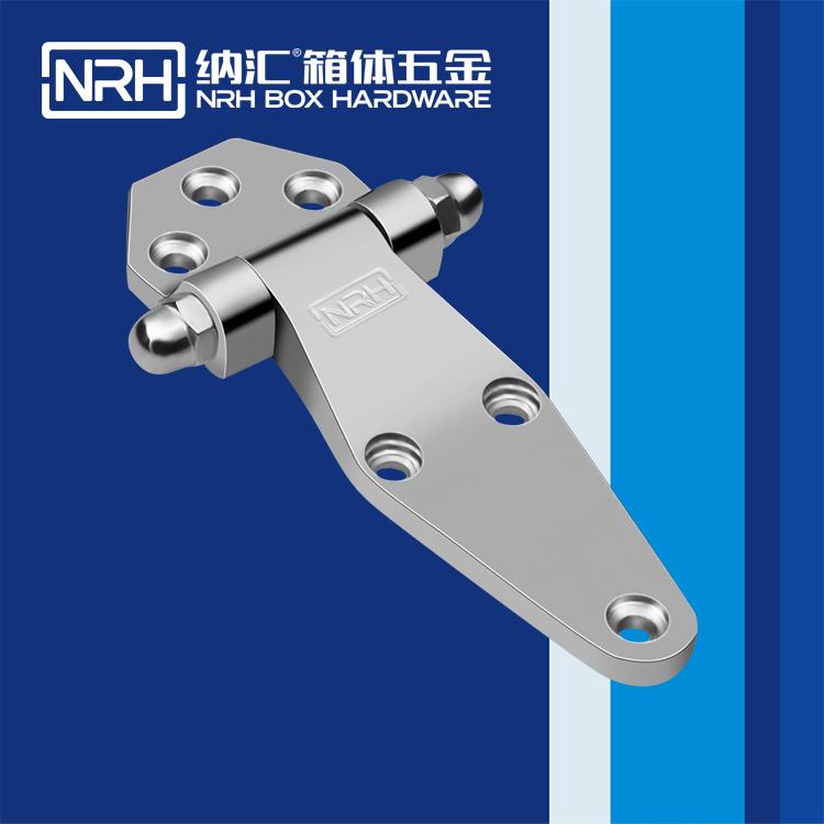 麻豆视频免费下载/NRH 8704-117-1 柜体铰链