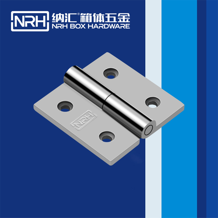 麻豆视频免费下载/NRH 8903-65-1 LED展示箱铰链