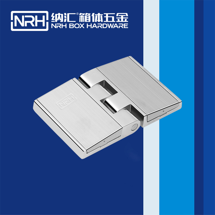 麻豆视频免费下载/NRH 8782-78 工具箱铰链