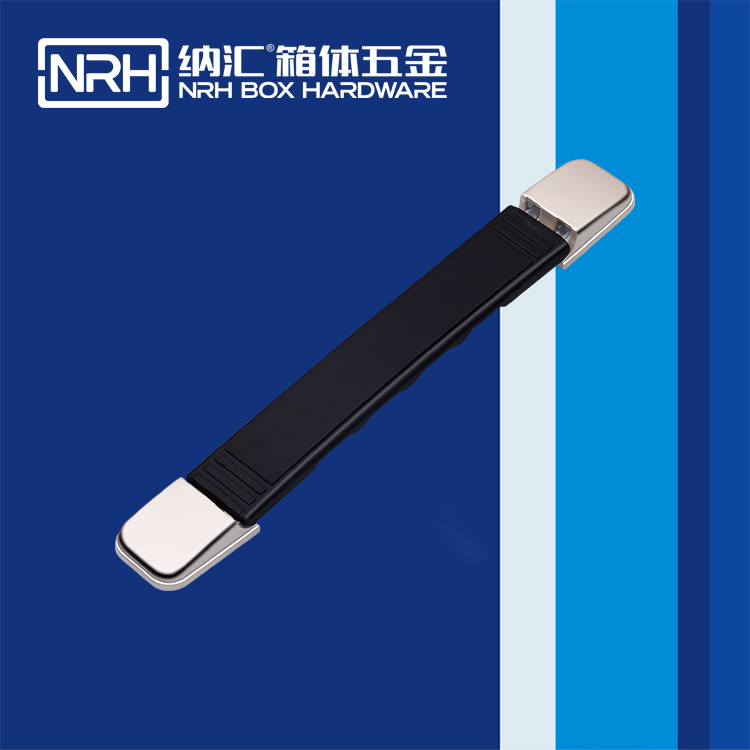 麻豆视频免费下载/NRH 伸缩麻豆视频软件 加厚款 4504-195-1