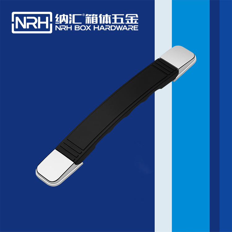 麻豆视频免费下载/NRH 伸缩麻豆视频软件 4504-195