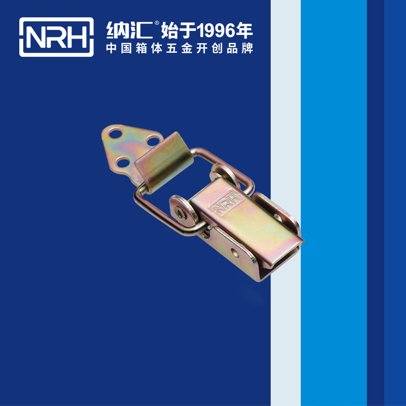 长型麻豆天堂电影5312-57-2紧固锁扣_工程车用麻豆天堂电影_NRH麻豆视频免费下载麻豆天堂电影 