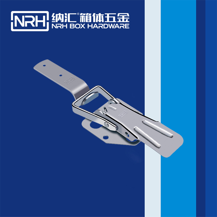 麻豆视频免费下载/NRH 5716-181 保温箱锁扣