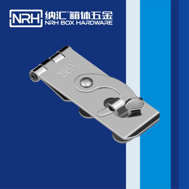  麻豆视频免费下载/NRH 5910-56 工程车用箱扣